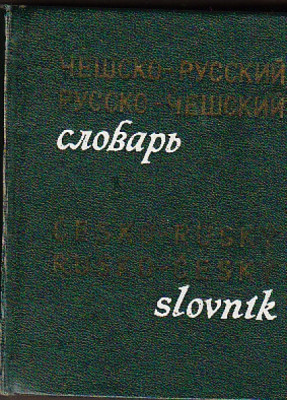 Kapesní slovník česko-ruský a rusko-český