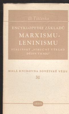 Encyklopedie základů marxismu-leninismu - Stalinský 