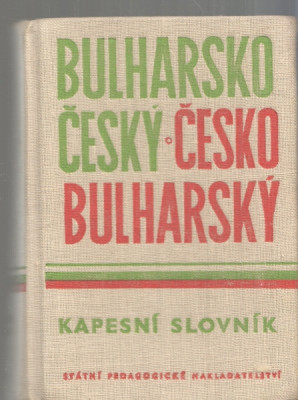 Bulharsko - Český . Česko - Bulharský kapesní slovníkl