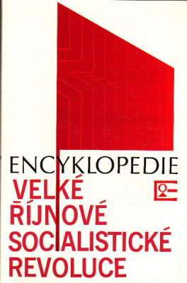 Encyklopedie Velké řijnové socialistické revoluce