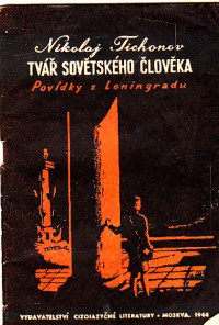 Tvář sovětského člověka (Povídky z Leningradu)
