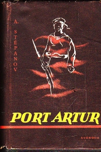 Port Artur 2sv., 