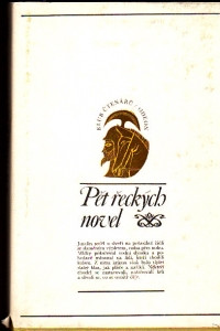 Pět řeckých novel (Pénelopin deník, Vasil Paličák, Plavba proti Tajfunu, Posedlost, Studně)
