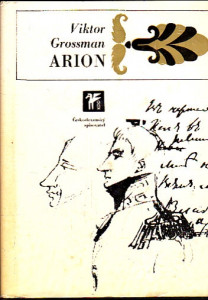 Arion