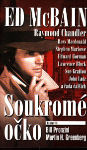 Soukromé očko