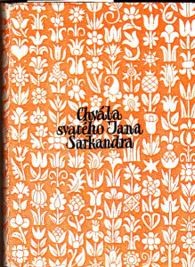 Chvála svatého Jana Sarkandra