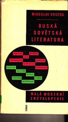 Ruská sovětská literatura