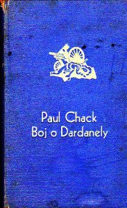 Boj o Dardanelly , Peklo 