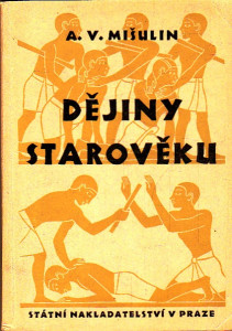 Dějiny starověku