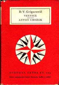 Vesnice., Anton Ubožák