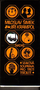 Vlaková souprava pro třetí tisíciletí