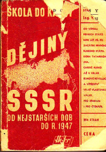 Dějiny SSSR