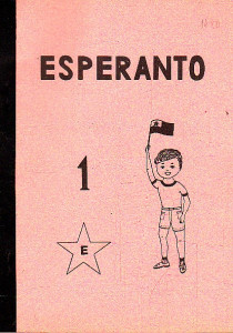 Esperanto 1