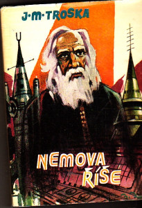 Nemova říše, Neviditelná armáda, Rozkazy z éteru