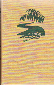 Proti proudu Mekongu