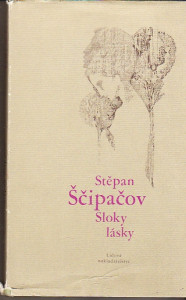 Sloky lásky