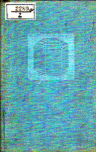 Nerosty II