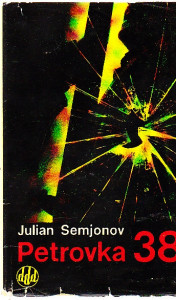 Petrovka 38