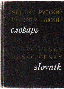Česko-ruský, rusko-český slovník