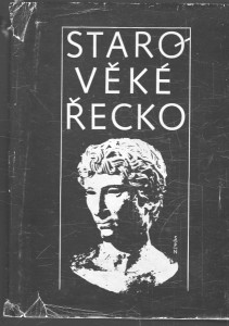 Starověké Řecko