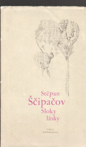 Sloky lásky