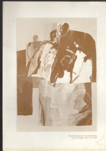 Ausstellung Doris Schilffarth (19. 2. 1993-20. 3. 1993)