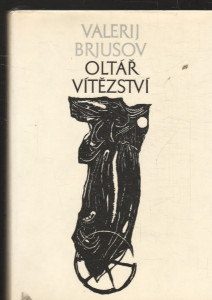 Oltář vítězství