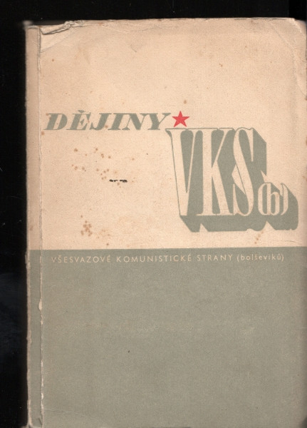 Dějiny Všesvazové komunistické strany (bolševiků)