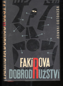 Fakírova dobrodružství