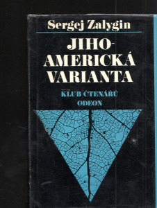 Jihoamerická varianta