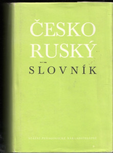 Česko - Ruský slovník