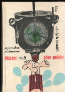Všichni muži přes palubu