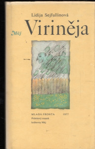 Viriněja 