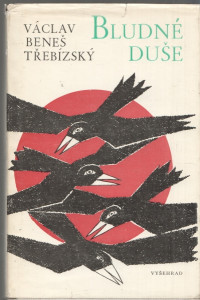 Bludné duše