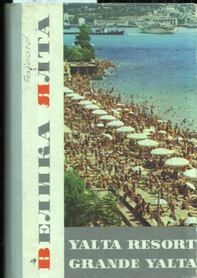 Soubor pohlednic - Veliká Jalta