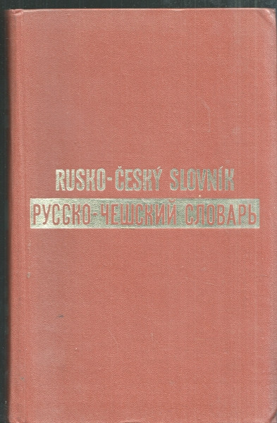 Rusko-český slovník 2sv., 