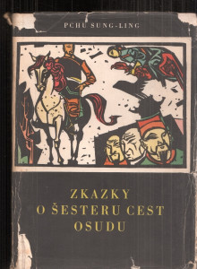 Zkazky o šesteru cest osudu