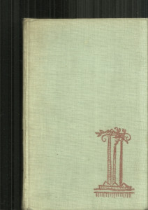Básnický almanach 1955