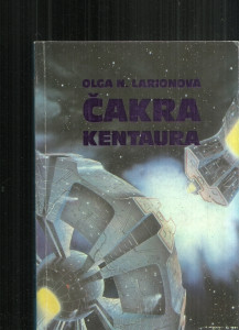 Čakra Kentaura