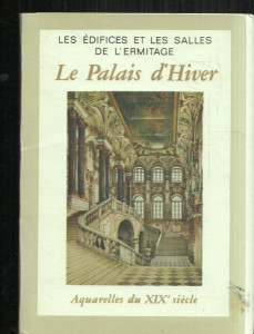 Le Palais d'Hiver
