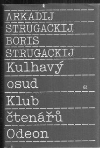 Kulhavý osud