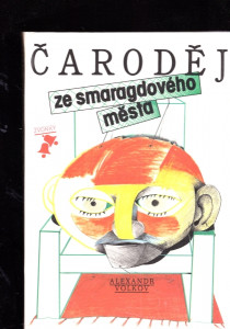 Čaroděj ze smaragdového města