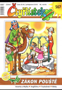 Čtyřlístek 567 - Zákon pouště