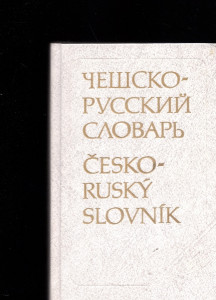 Česko-ruský slovník