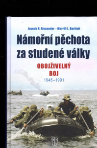 Námořní pěchota za studené války  - Obojživelný boj 1945 - 1991