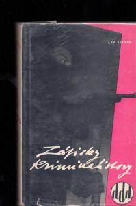 Zápisky kriminalistovy