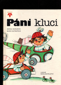 Páni kluci