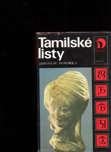 Tamilské listy