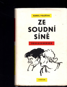 Ze soudní sídně
