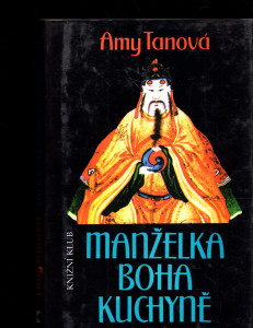 Manželka boha Kuchyně